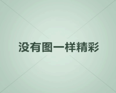 室内无阳光养什么植物